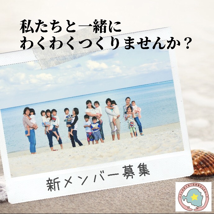 f:id:yoron-anmas:20191007125304j:plain f:id:yoron-anmas:20191007125304j:plain