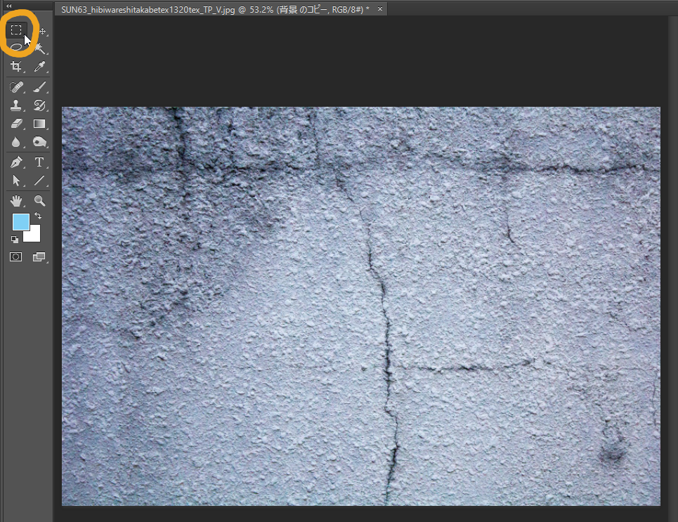 f:id:yorozumameharu:20180106140253p:plain f:id:yorozumameharu:20180106140253p:plain