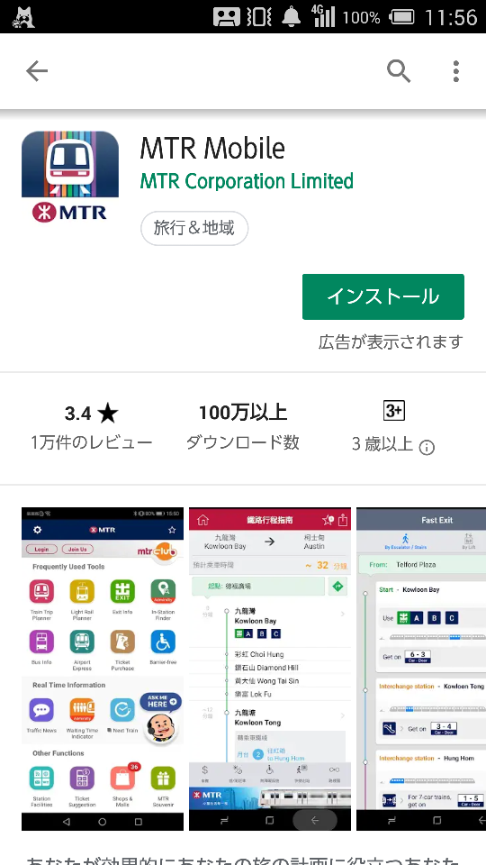 f:id:yoru-neko:20190423110837p:plain f:id:yoru-neko:20190423110837p:plain
