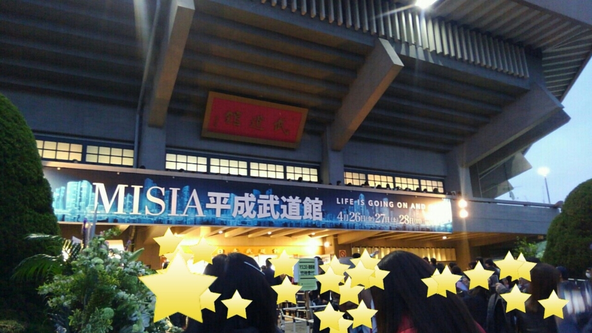 f:id:yoru-neko:20190504005646j:plain