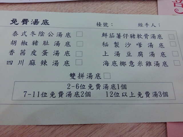 f:id:yoru-neko:20190504014258j:plain