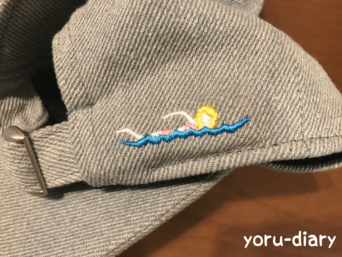 f:id:yoru_diary:20210812230642p:plain