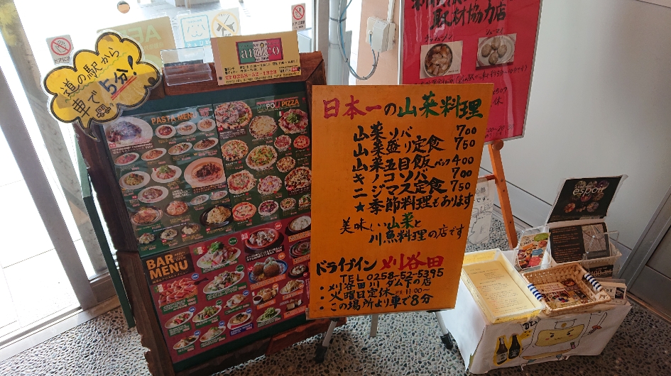 f:id:yoru_k:20190109231437j:plain f:id:yoru_k:20190109231437j:plain