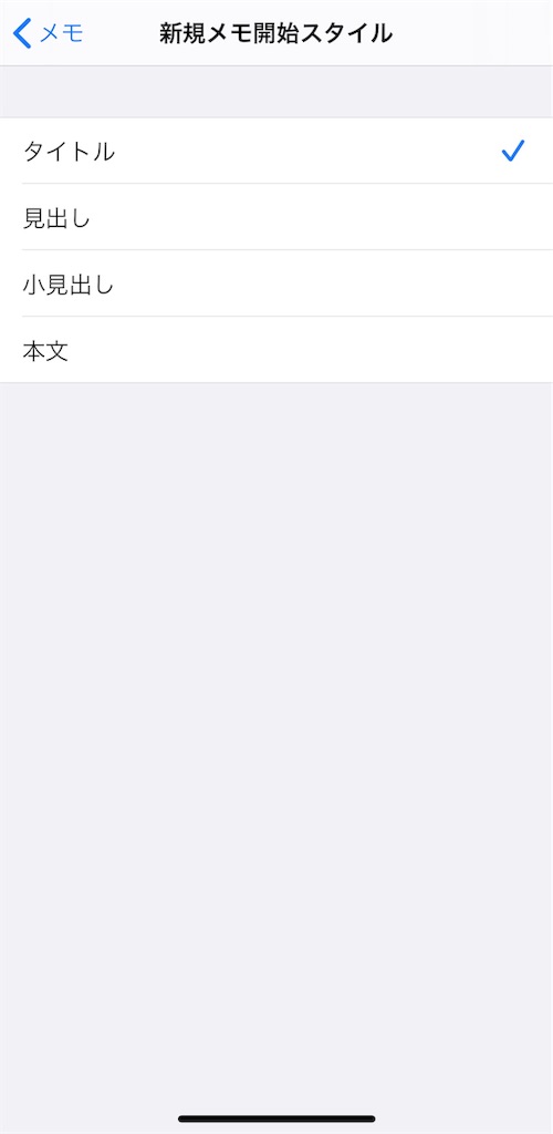 f:id:yoruhu:20191023003932j:image f:id:yoruhu:20191023003932j:image