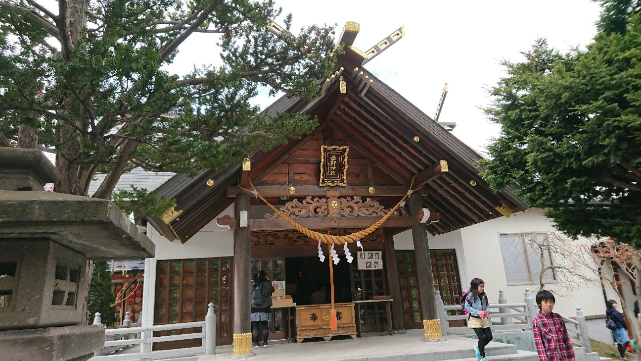 f:id:yoruironoagehachou:20190501113227j:image