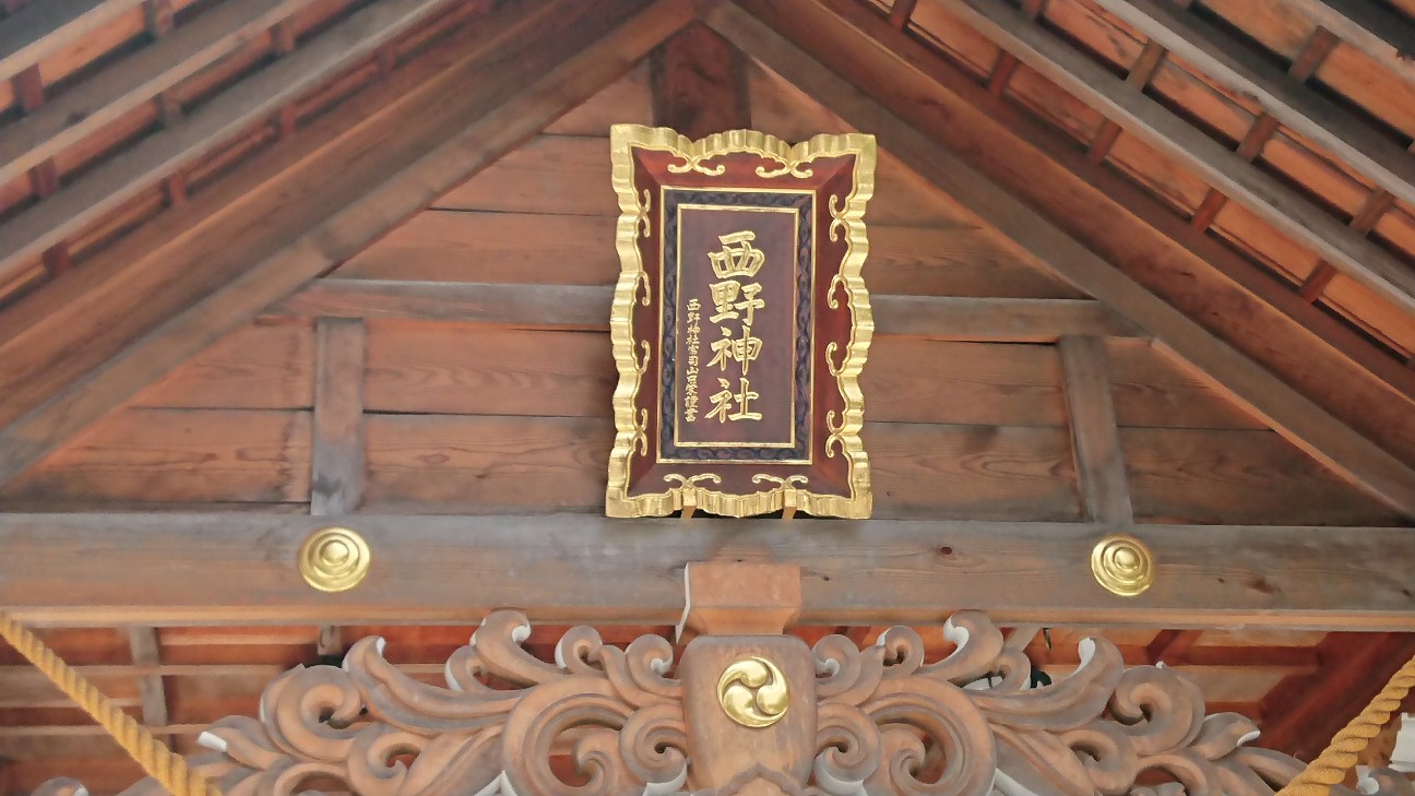 f:id:yoruironoagehachou:20190501113243j:image
