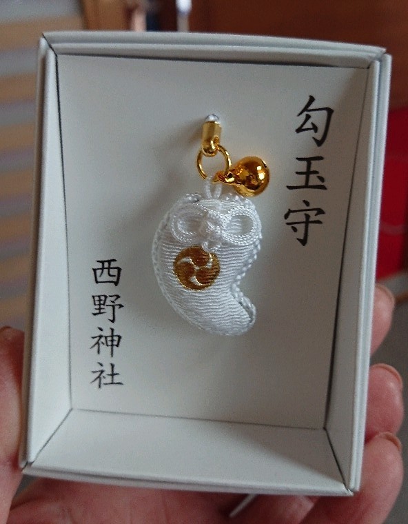 f:id:yoruironoagehachou:20190501115257j:image