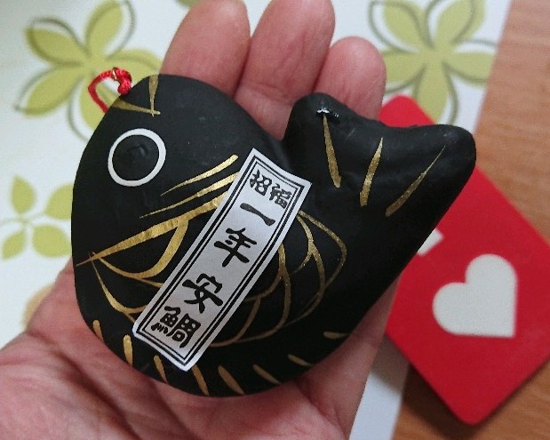 f:id:yoruironoagehachou:20190501132000j:image