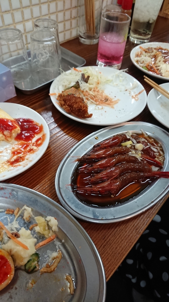 f:id:yorumokusya:20181230213753j:plain f:id:yorumokusya:20181230213753j:plain