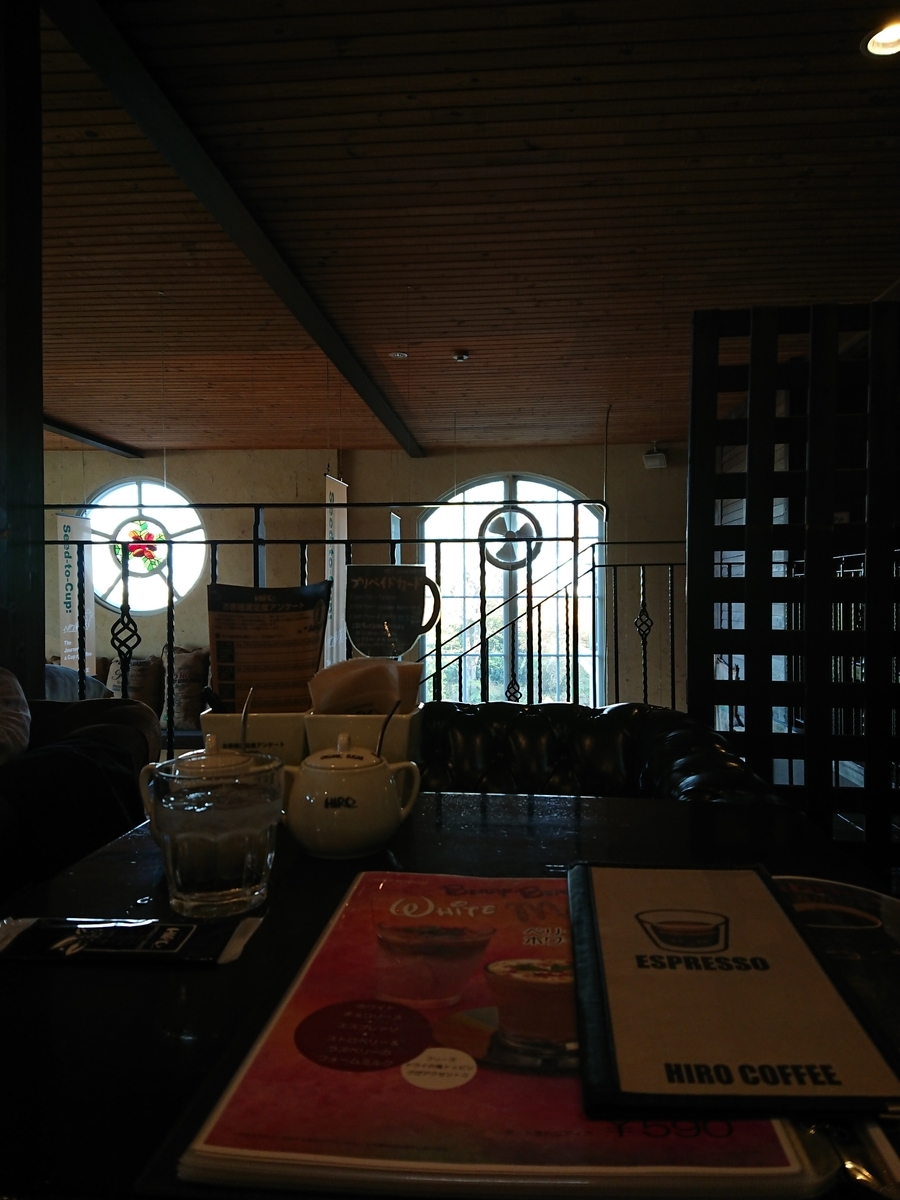 f:id:yorumokusya:20191208002906j:plain f:id:yorumokusya:20191208002906j:plain