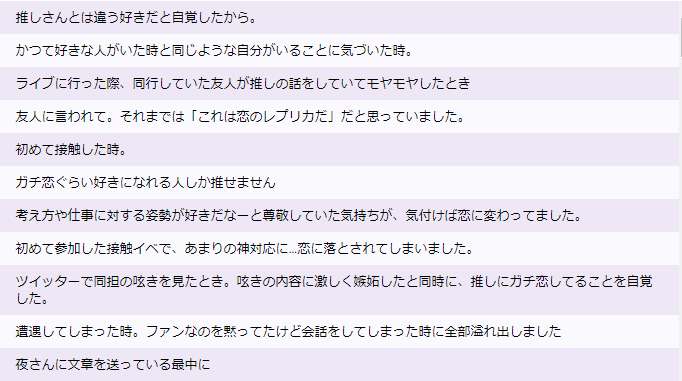 f:id:yorumushi:20181009101700p:plain f:id:yorumushi:20181009101700p:plain