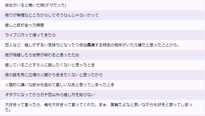 f:id:yorumushi:20181009101819p:plain f:id:yorumushi:20181009101819p:plain