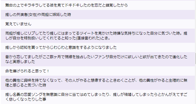 f:id:yorumushi:20181009101920p:plain f:id:yorumushi:20181009101920p:plain