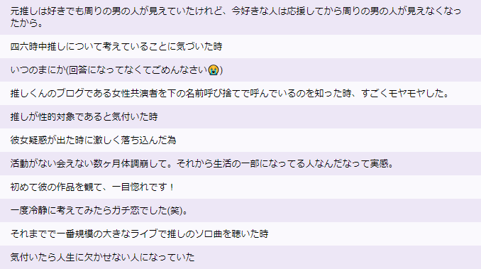 f:id:yorumushi:20181009101949p:plain f:id:yorumushi:20181009101949p:plain