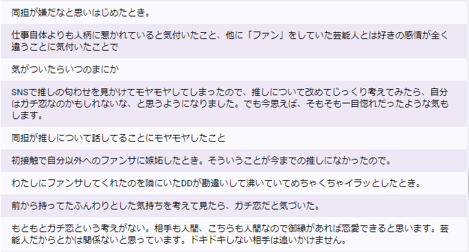 f:id:yorumushi:20181009102015p:plain f:id:yorumushi:20181009102015p:plain
