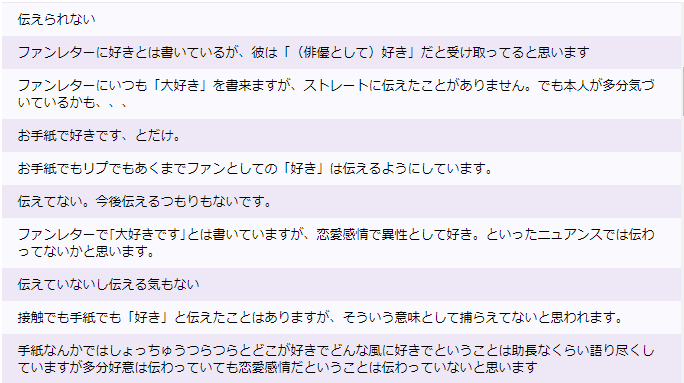 f:id:yorumushi:20181009102712p:plain f:id:yorumushi:20181009102712p:plain