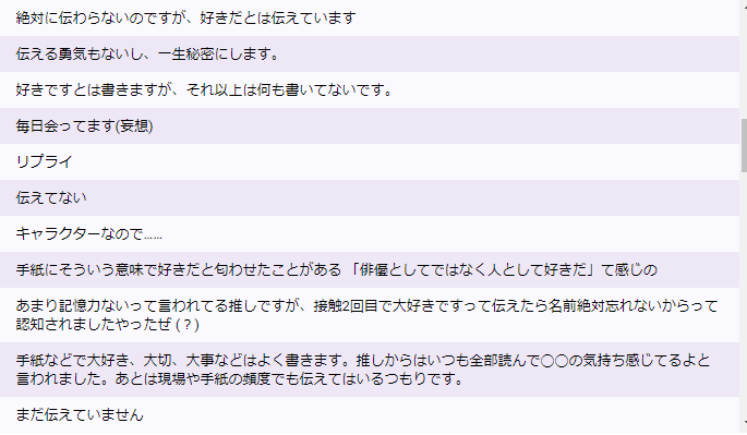 f:id:yorumushi:20181009102736p:plain f:id:yorumushi:20181009102736p:plain