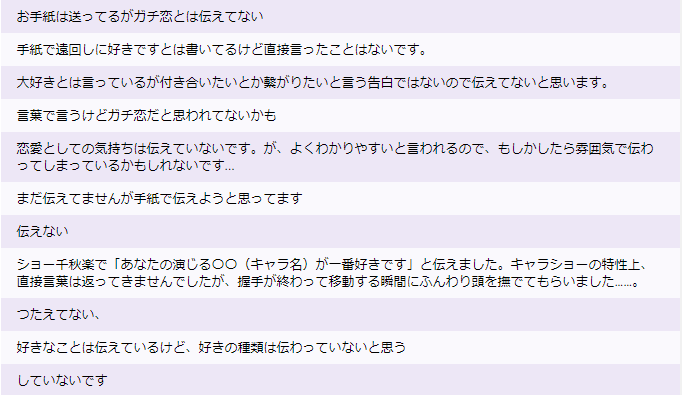 f:id:yorumushi:20181009102811p:plain f:id:yorumushi:20181009102811p:plain