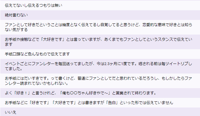 f:id:yorumushi:20181009102839p:plain f:id:yorumushi:20181009102839p:plain