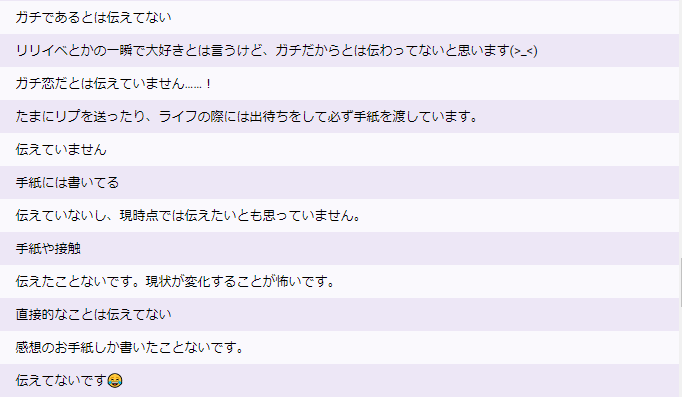 f:id:yorumushi:20181009102900p:plain f:id:yorumushi:20181009102900p:plain