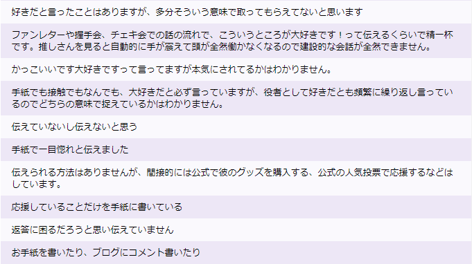 f:id:yorumushi:20181009102926p:plain f:id:yorumushi:20181009102926p:plain