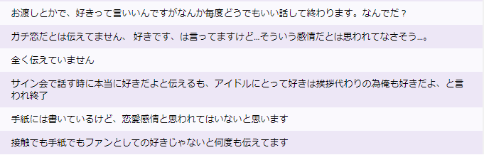 f:id:yorumushi:20181009102950p:plain f:id:yorumushi:20181009102950p:plain