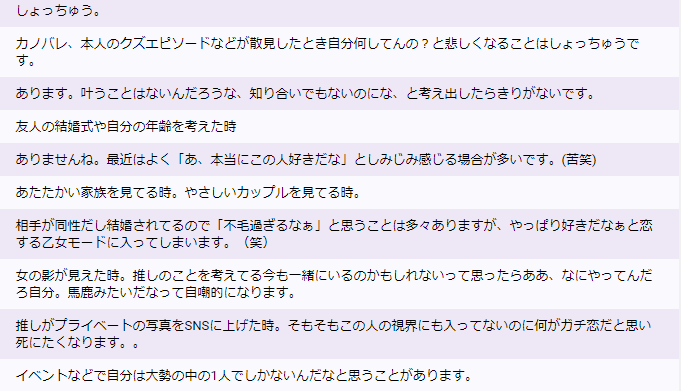 f:id:yorumushi:20181009124716p:plain f:id:yorumushi:20181009124716p:plain