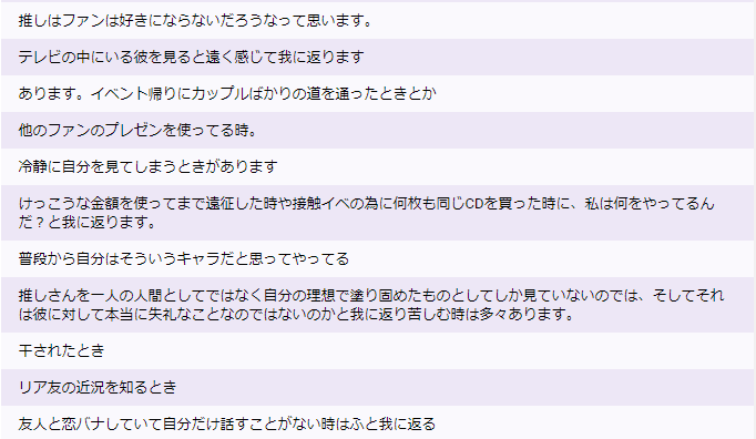 f:id:yorumushi:20181009124759p:plain f:id:yorumushi:20181009124759p:plain
