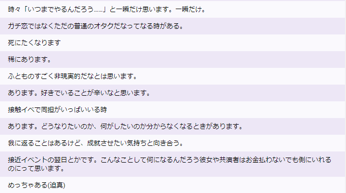 f:id:yorumushi:20181009124850p:plain f:id:yorumushi:20181009124850p:plain