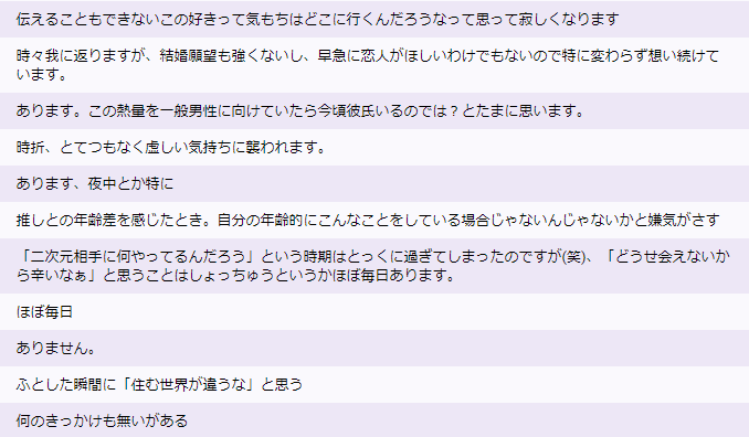 f:id:yorumushi:20181009124911p:plain f:id:yorumushi:20181009124911p:plain