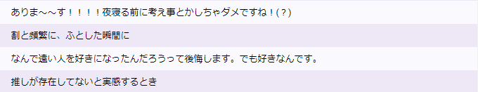 f:id:yorumushi:20181009124929p:plain f:id:yorumushi:20181009124929p:plain