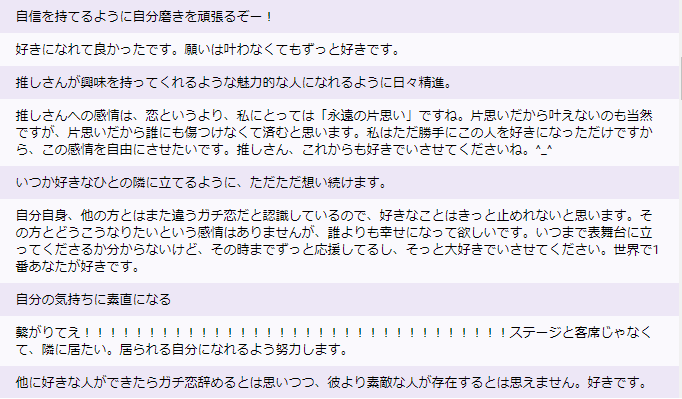 f:id:yorumushi:20181009130016p:plain f:id:yorumushi:20181009130016p:plain