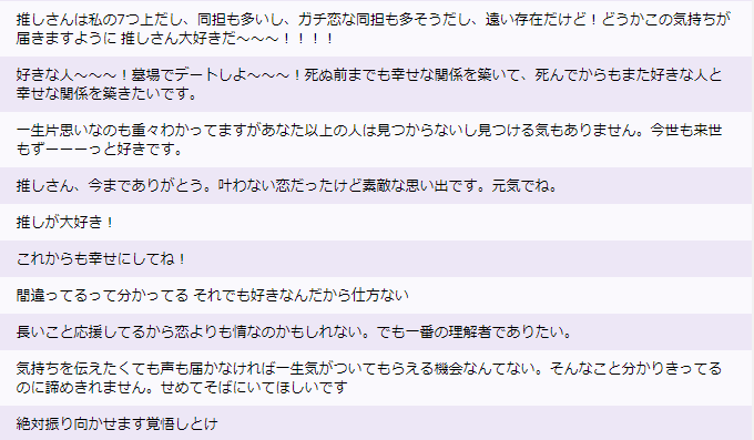 f:id:yorumushi:20181009130116p:plain f:id:yorumushi:20181009130116p:plain