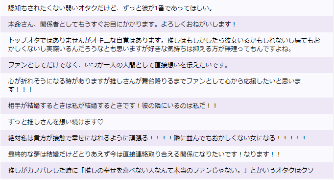 f:id:yorumushi:20181009130201p:plain f:id:yorumushi:20181009130201p:plain