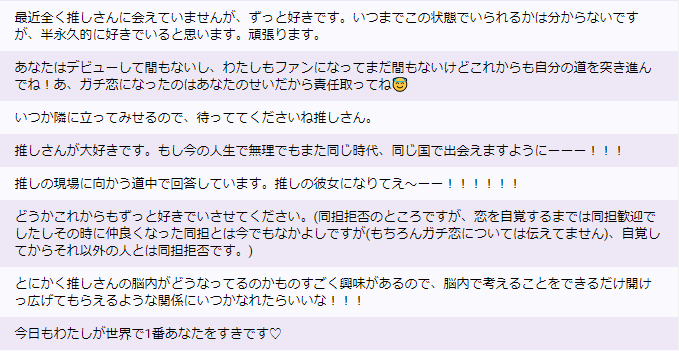 f:id:yorumushi:20181009130258p:plain f:id:yorumushi:20181009130258p:plain