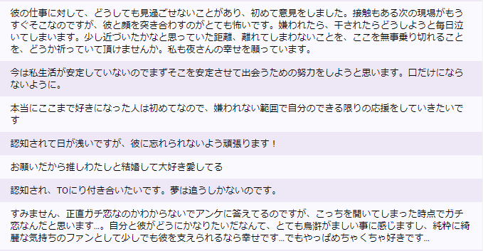 f:id:yorumushi:20181009130330p:plain f:id:yorumushi:20181009130330p:plain