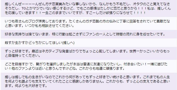 f:id:yorumushi:20181009130355p:plain f:id:yorumushi:20181009130355p:plain
