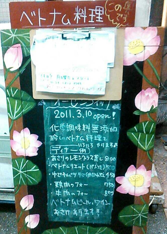 f:id:yoruneco:20121002071115j:image