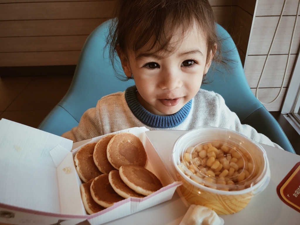 f:id:yorunekom:20180105020902j:plain