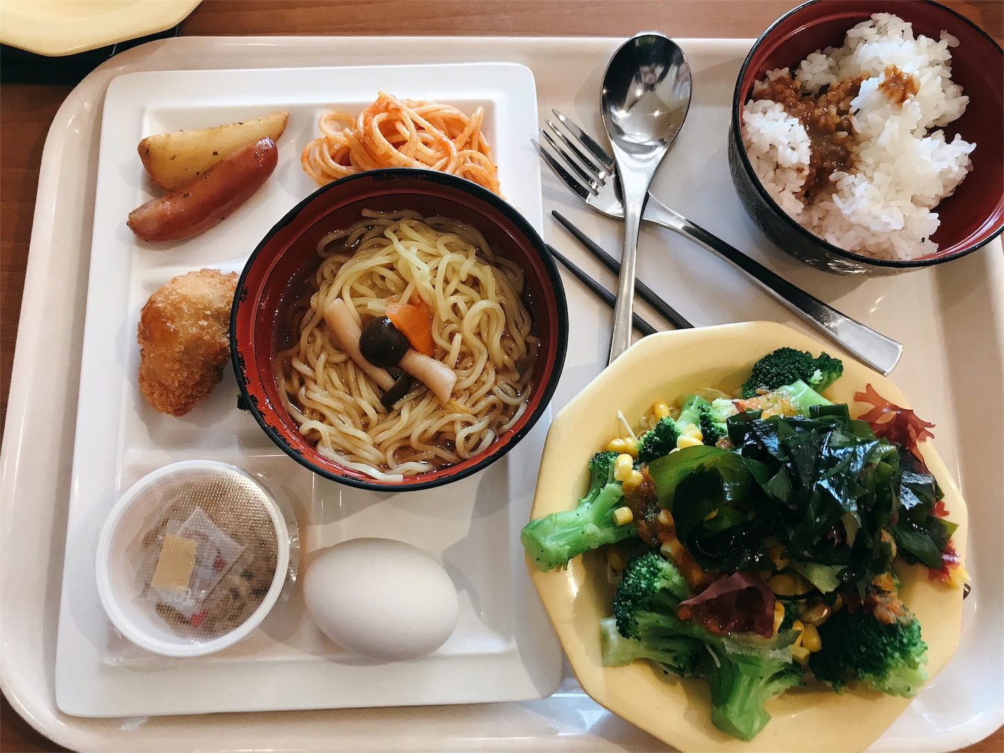 f:id:yorunekom:20180409161445j:image f:id:yorunekom:20180409161445j:image