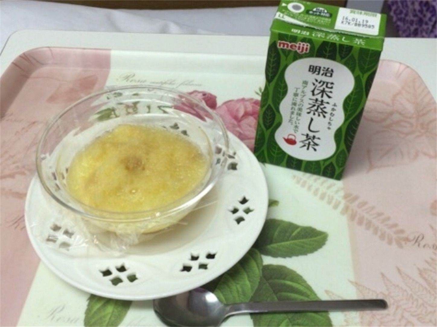 f:id:yorunekom:20180526084922j:image f:id:yorunekom:20180526084922j:image