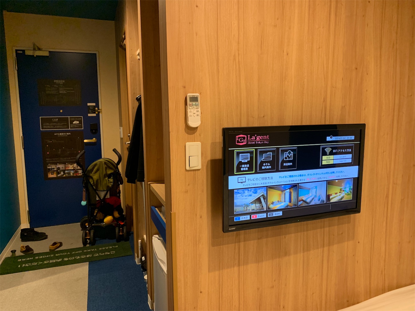 f:id:yorunekom:20190122044144j:image