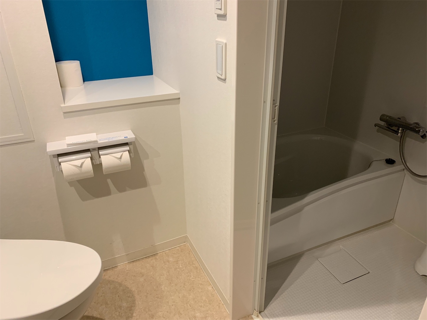 f:id:yorunekom:20190122044238j:image