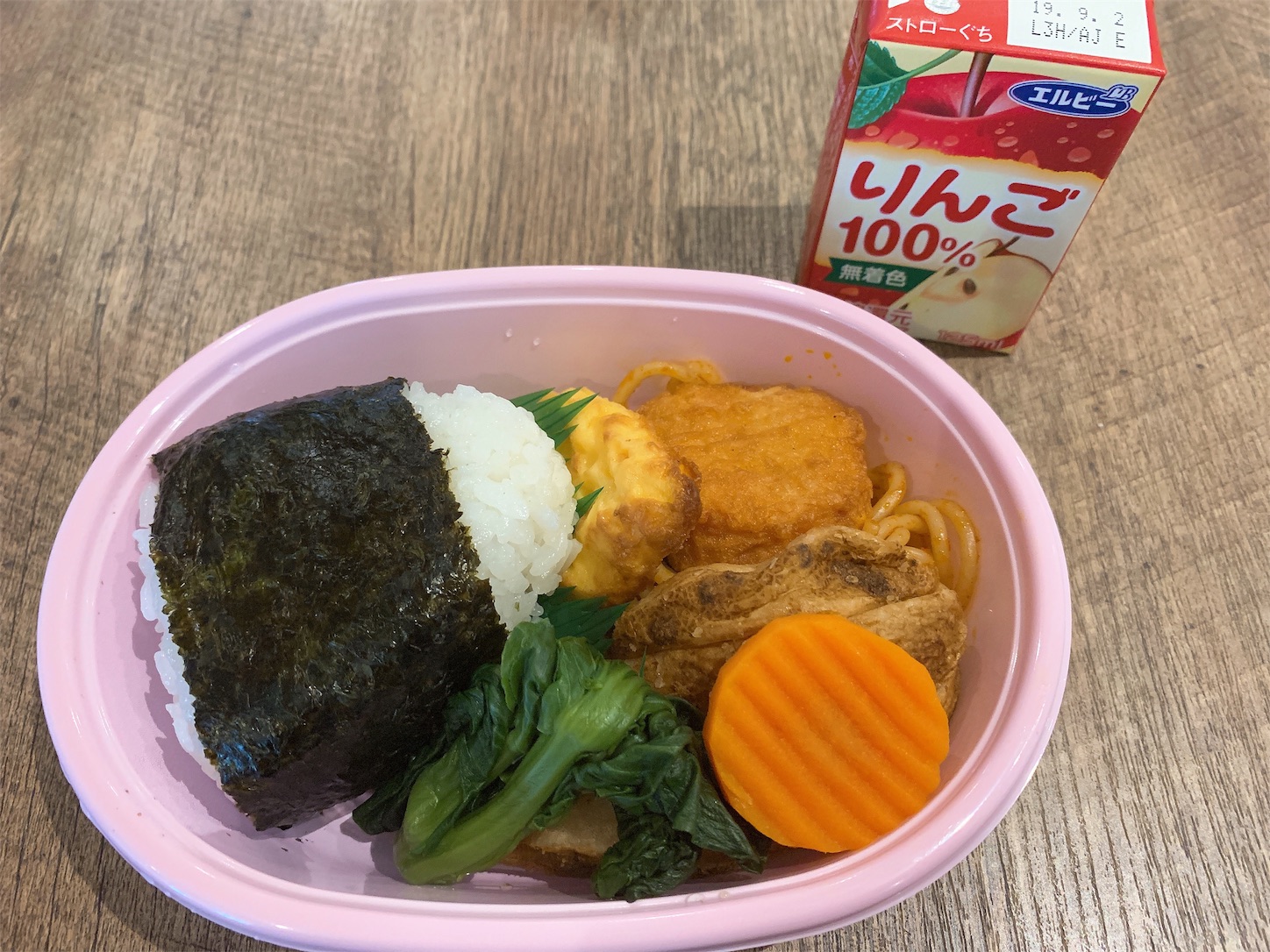 f:id:yorunekom:20190122112841j:image