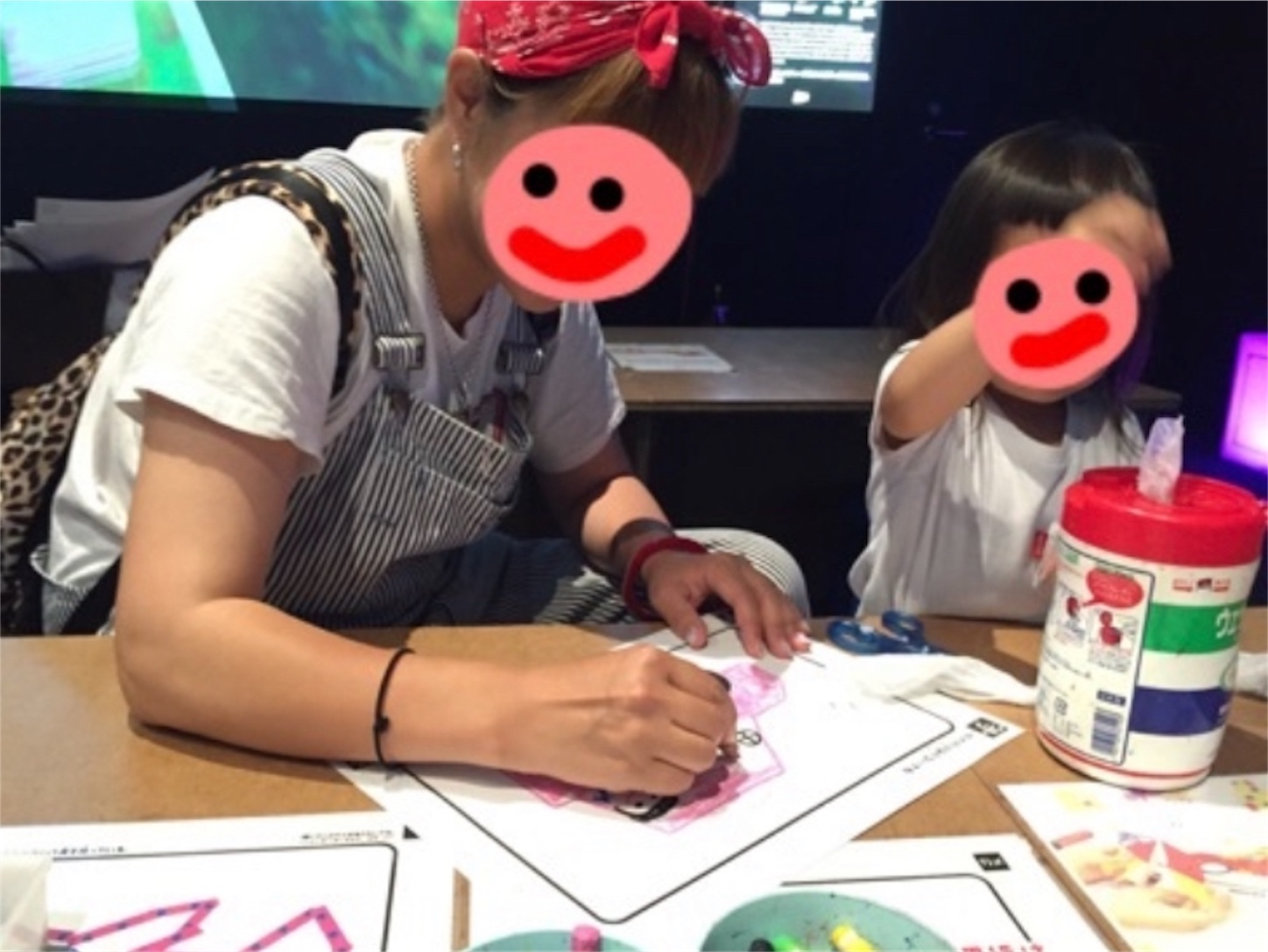 f:id:yorunekom:20190211195855j:image f:id:yorunekom:20190211195855j:image