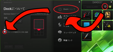 f:id:yorunoha0124:20120203185235p:image f:id:yorunoha0124:20120203185235p:image