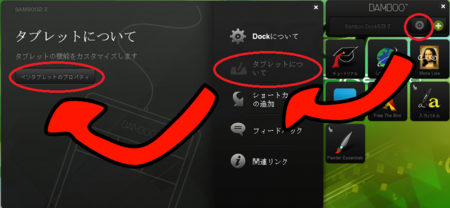 f:id:yorunoha0124:20120203185855p:image f:id:yorunoha0124:20120203185855p:image