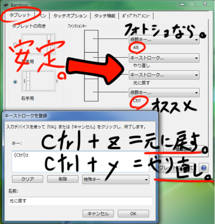 f:id:yorunoha0124:20120203194816p:image f:id:yorunoha0124:20120203194816p:image