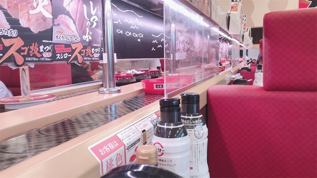 f:id:yorunohamabe:20211029131852j:image f:id:yorunohamabe:20211029131852j:image