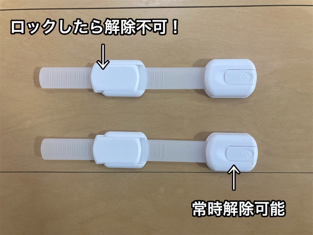 f:id:yorunokuji:20211024111407j:image f:id:yorunokuji:20211024111407j:image